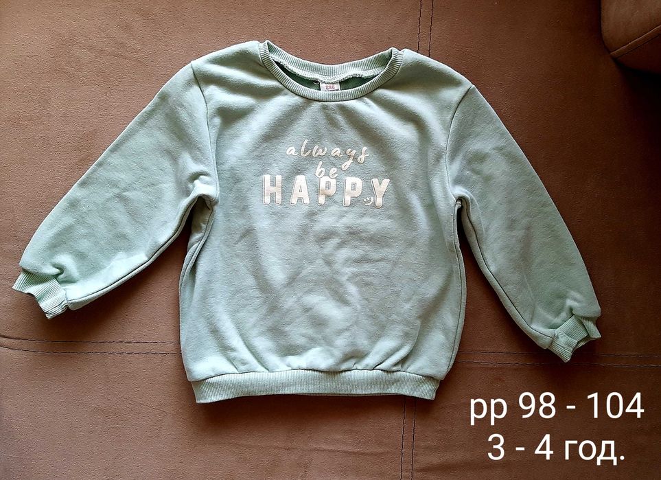 НОВИ! Лот Lc Waikiki рр 98 - 104