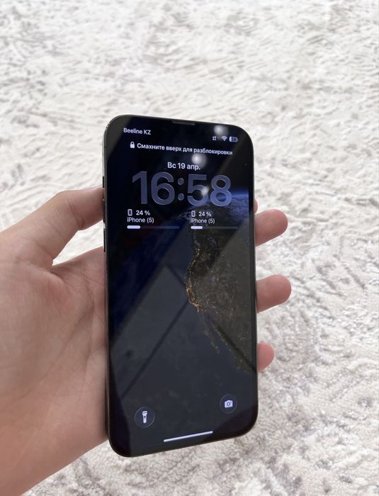 iPhone 13 pro 128Gb