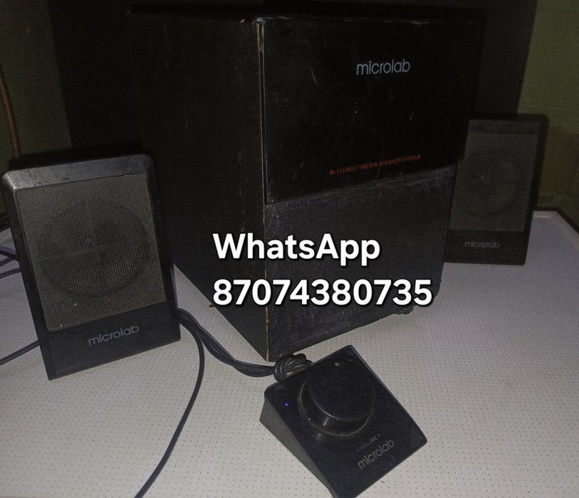 Колонки Microlab M-113 2.1 на запчасти