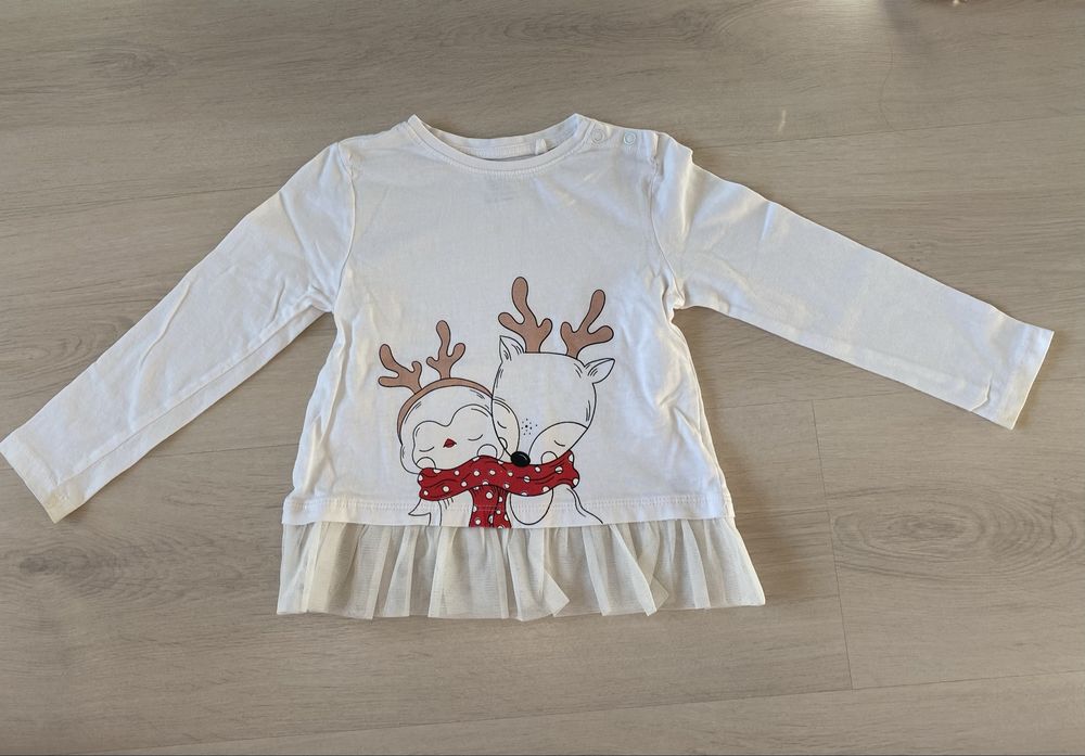 Коледни дрехи