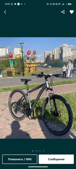 Продаётся велосипед axis 29