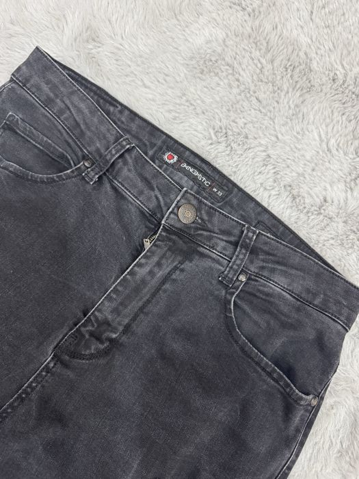 Мъжки дънки BANGASTIC SLIM FIT . Размер 33