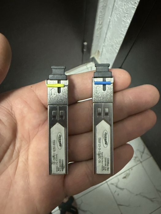 Smfp модуль 1250мб 3 км