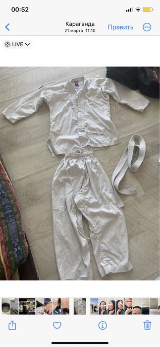 Кимоно на 7-8 лет