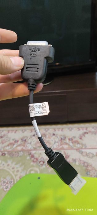 DisplayPort to DVI, dvi to dvi