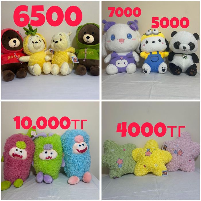 Отличный подарок на праздник !