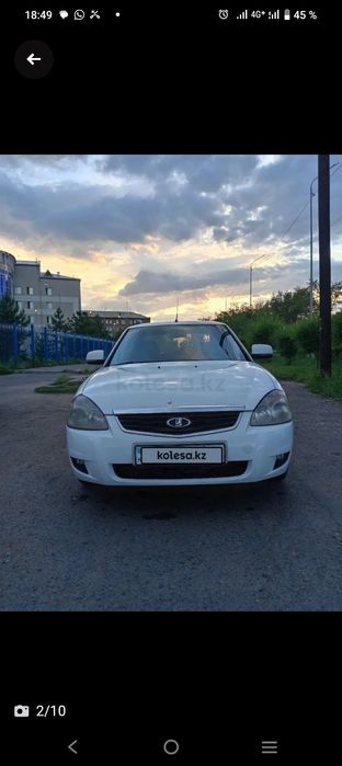 Продам Лада приора 2012 г.