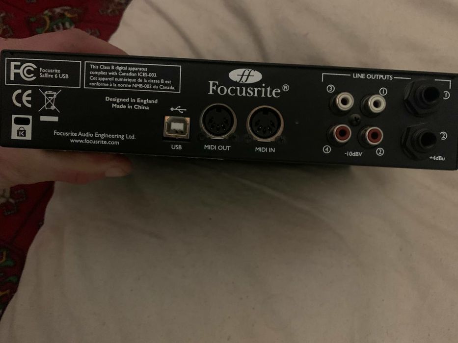 Студийное  оборудование