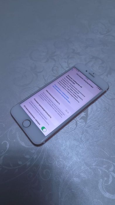 Iphone7 / Айфон7