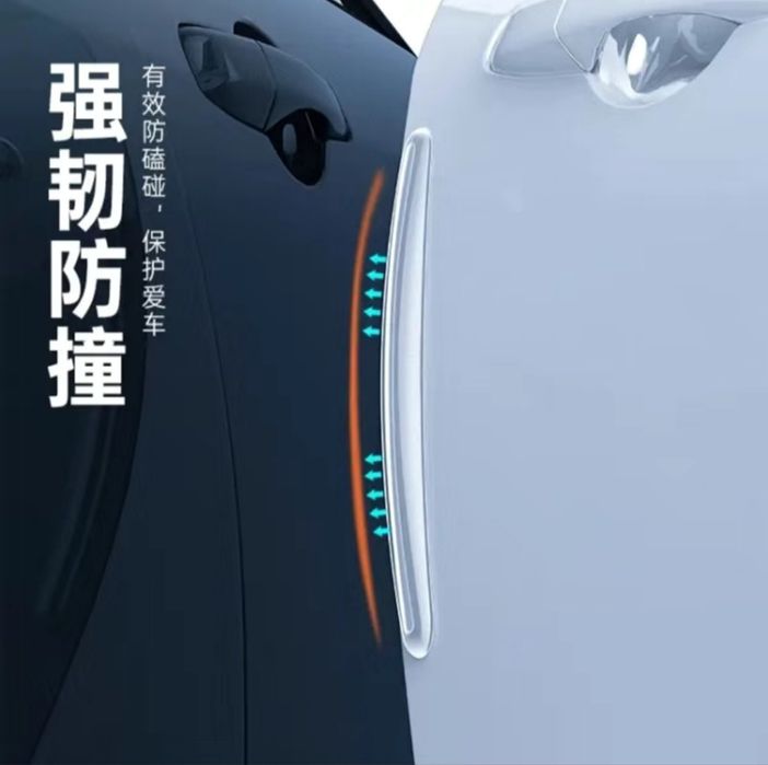 Защитная накладка на бампер автомобиля. Avtomobil bamperi uchun himoya