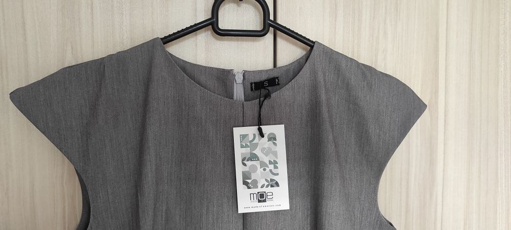 Сива дамска рокля S размер