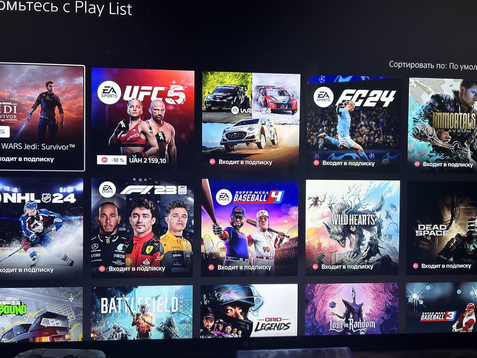 Пс5 слим/1тб/пс+