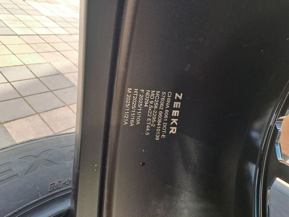 22 Razmer Zeekr 9x radnoy disk