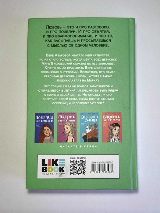 Продам разные книги