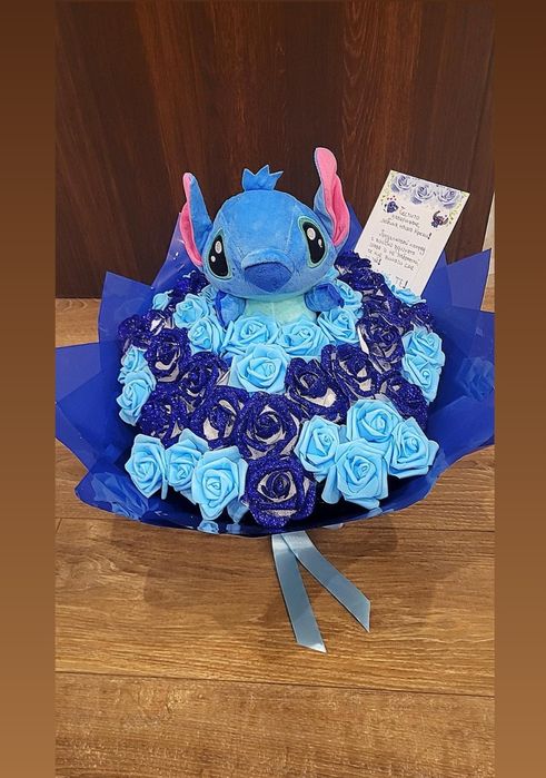 Букет за завършване на абитуриент