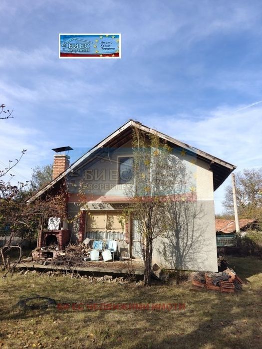 Продава се Къща в с. Гигинци, Област Перник - 100 кв.м за 900 €/кв.м - Снимка #1