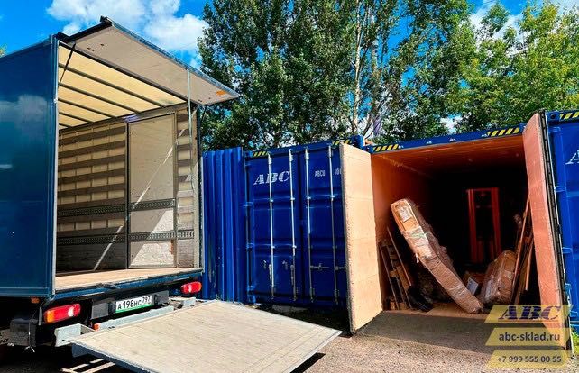 IJARA KONTEYNERLAR  arenda konteynerov