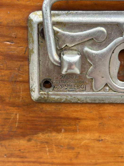 Комод антикварный