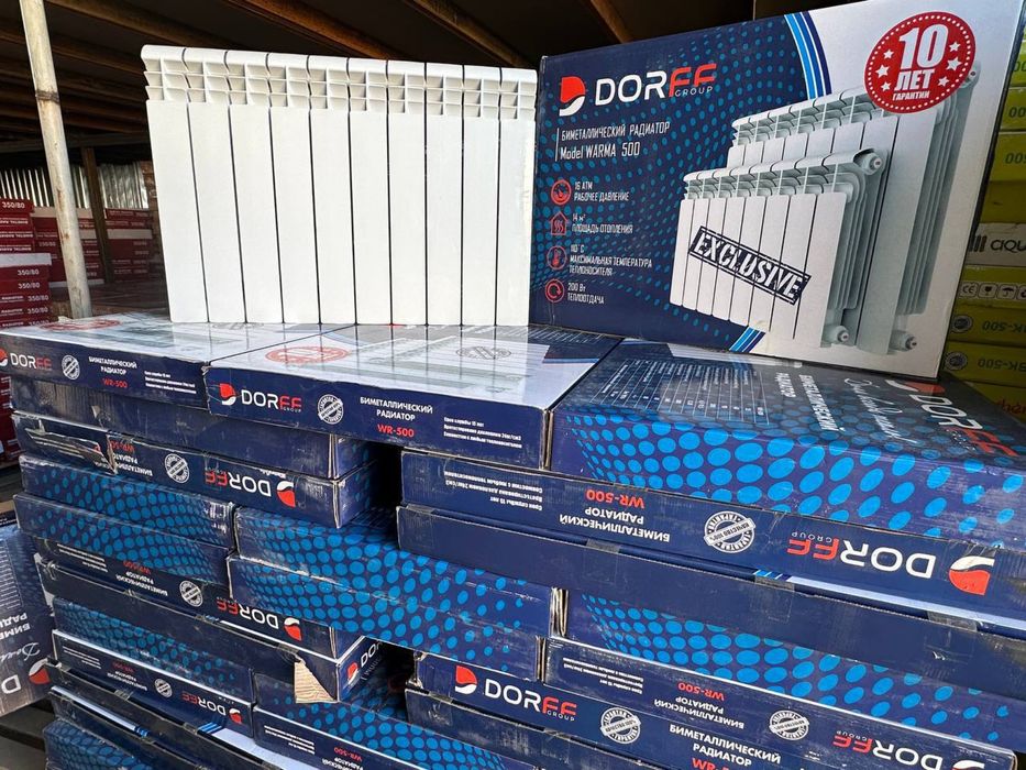 Отопление радиаторы батареи akfa алюминий и биометаллический