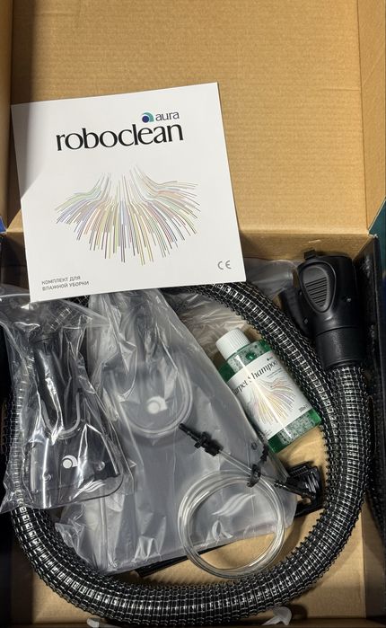 Roboclean pro. Робоклин состояние өте күшті