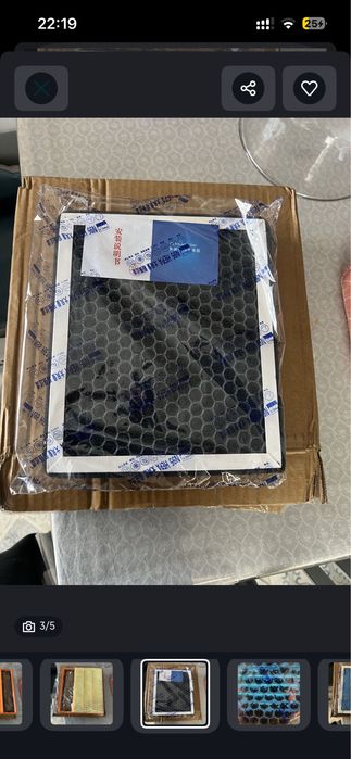 Фильтра на byd song plus