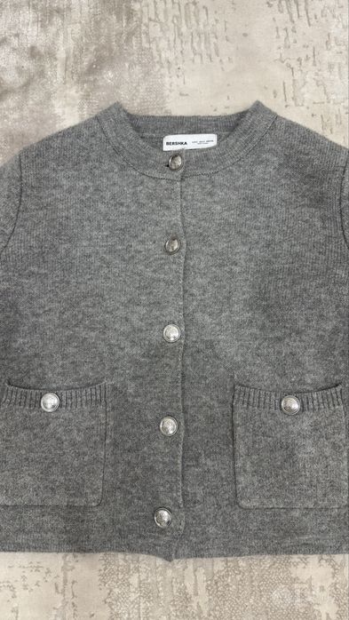 Серый кардиган Bershka
