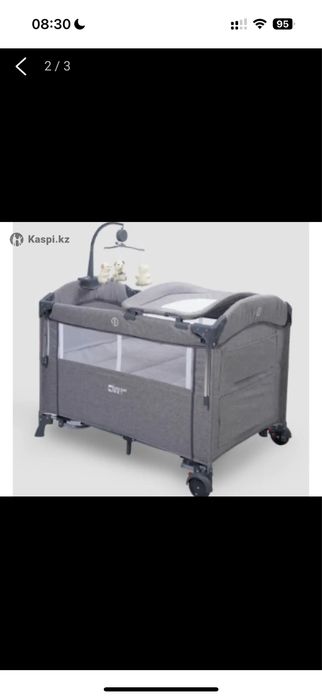 Продам кровать 20 тыс