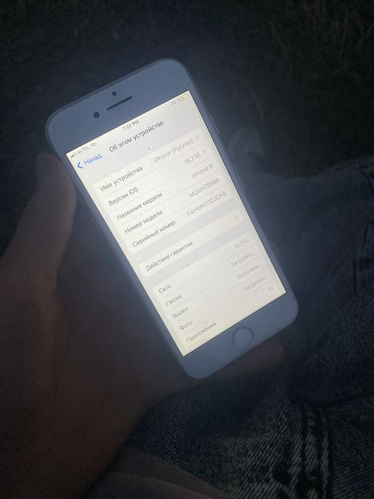 Продам iphone 8 64