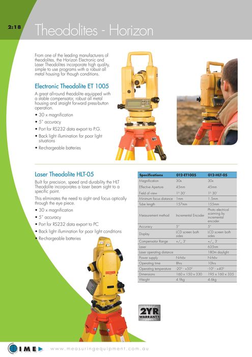 Електронен теодолит Horizon + тринога