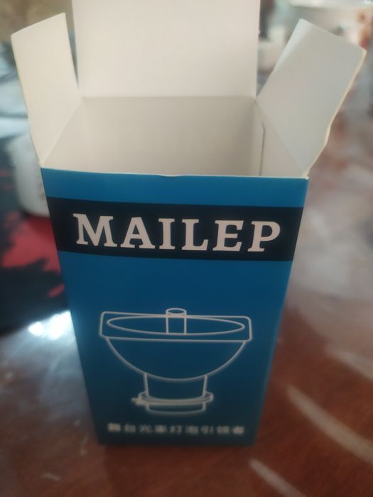 Beam 280 & Beam 295 lampa puskatell blok pitanya sotiladi