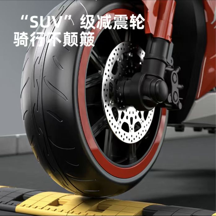 Детские мотоциклы