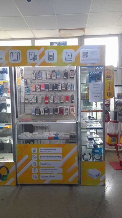 Продам сотовый отдел