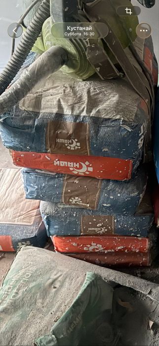 Наливной пол Наши Нивелир