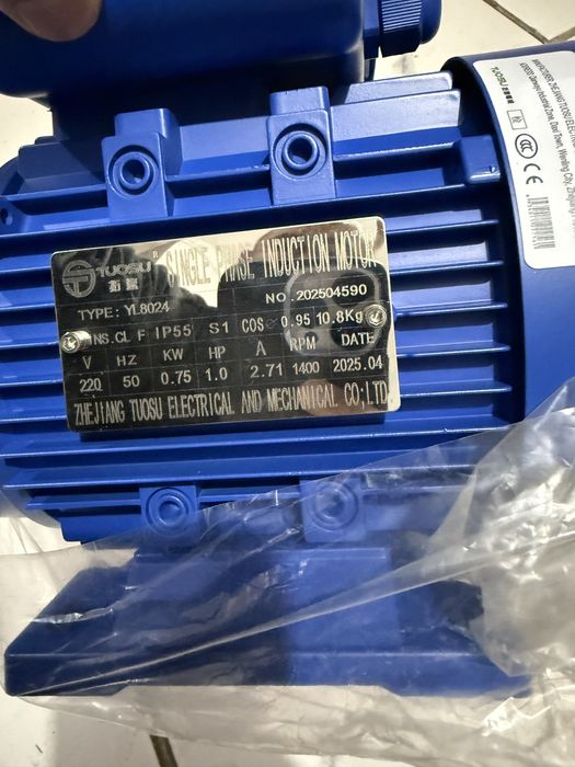 Редуктор Червячный мотор