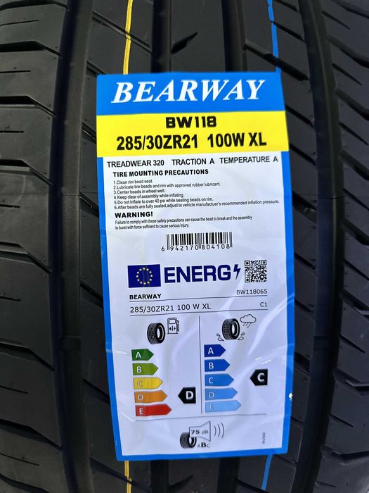 ПРОМО ! ! ! Летен спорт пакет BEARWAY 255/35R21 98W XL 285/30R21 100W