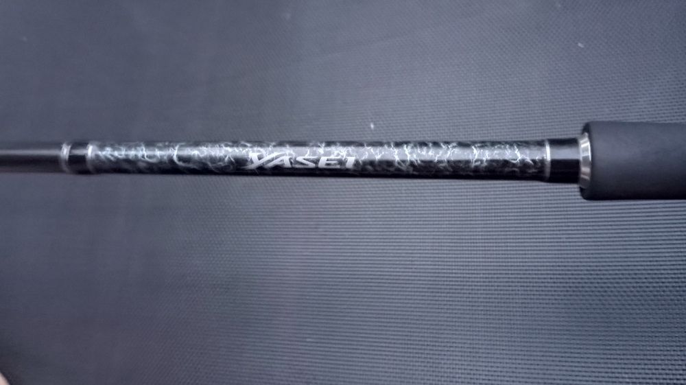 SHIMANO YASEI Dropshot Angelrute 2,40m - Perch Rute 7-21g Extra Schnelle Aktion