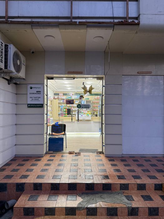 Первая линия аренда под офис аптека и т.д. Ор:Шахристанский Метро