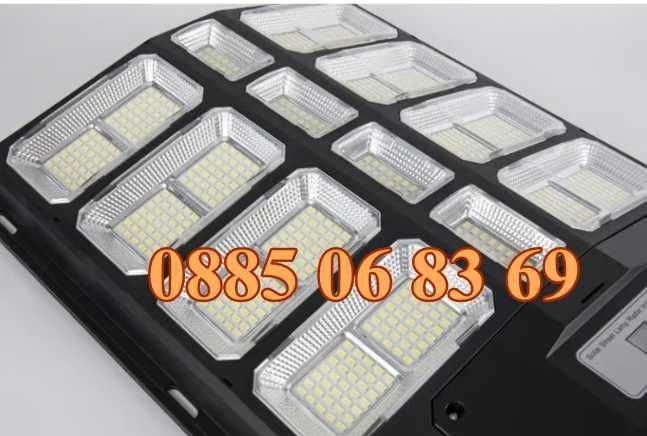 Соларна LED лампа 1000W с 20 секции, градинска соларна лампа