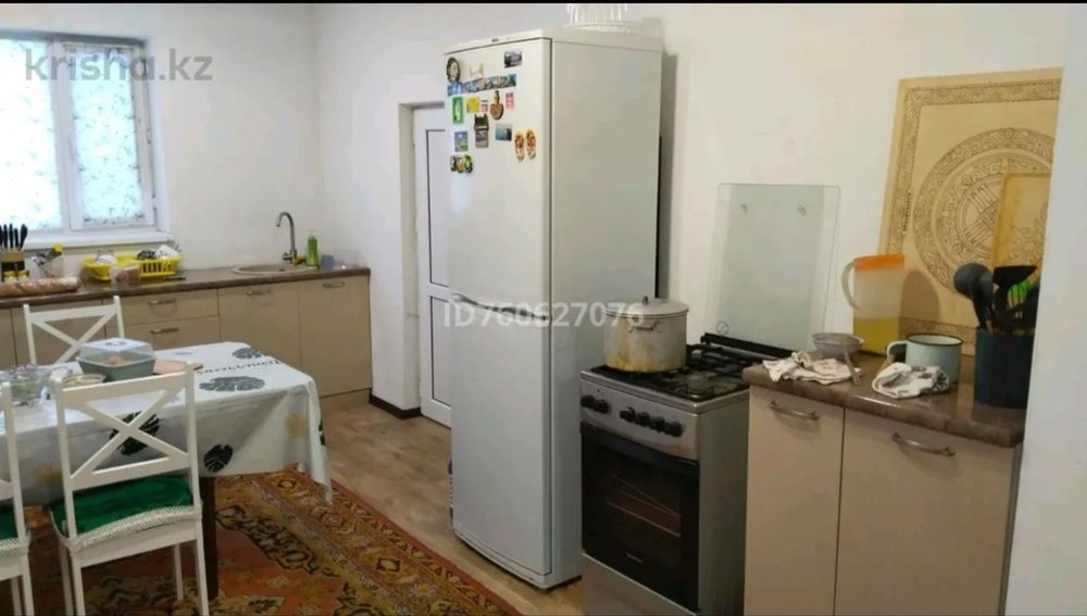 Продаётся отдельно стоящий жилой дом