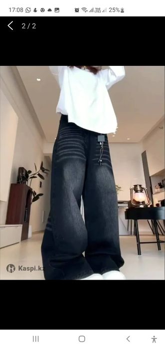 Джинсы багги, подростковые!