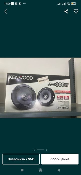 Магнитофон Kalonka Kenwood Pioneer Magnitafon