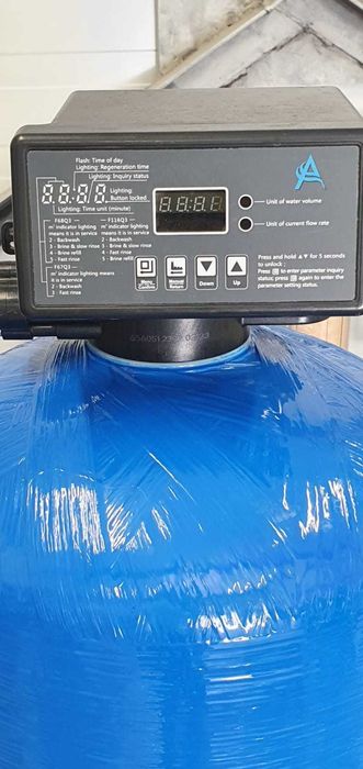 Омекотителна система BD90 Bluefilters/контролна глава/съд за сол