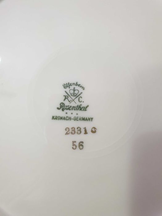 Порцеланово яйце Q.Limoges Барокови чинии и захарницаRosenthal Kronach