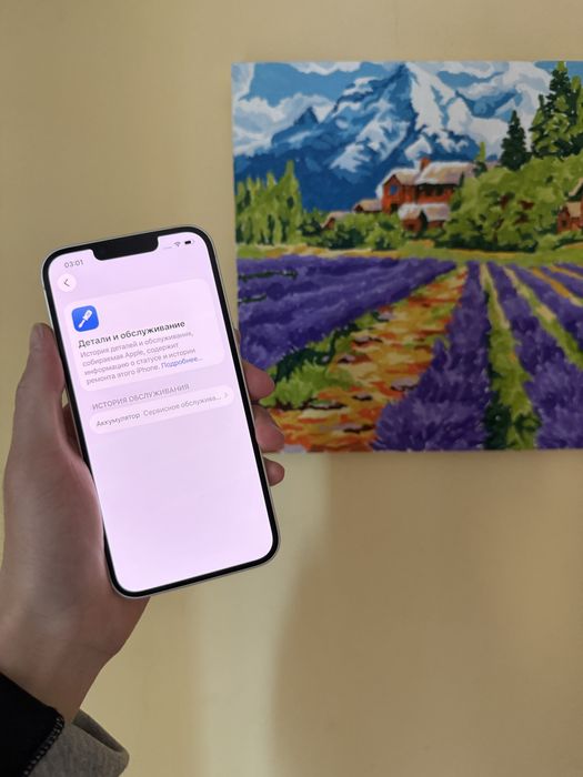 Айфон 14/Iphone 14