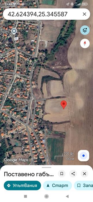 Продава се Парцел в с. Копринка, Област Стара Загора - 3000 кв.м за 3 €/кв.м - Снимка #1