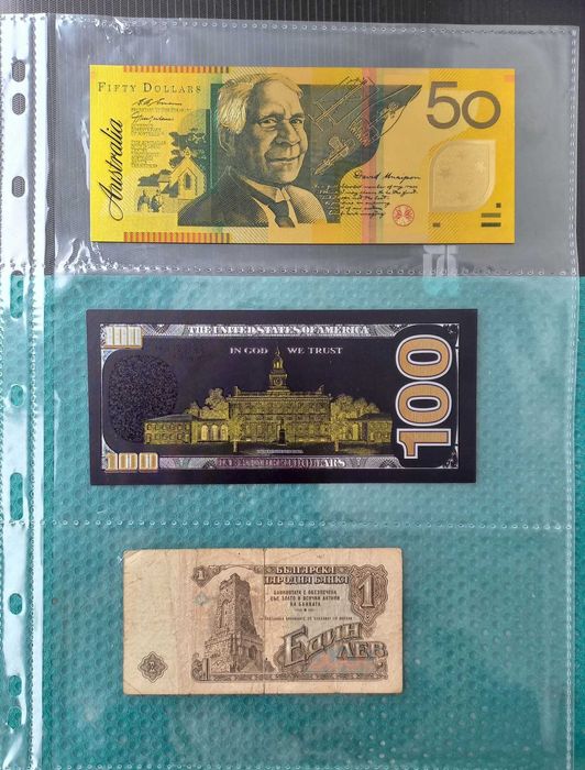 Сувенирни банкноти / Австралия, САЩ + 1 лев НРБ / = 8 € общо .