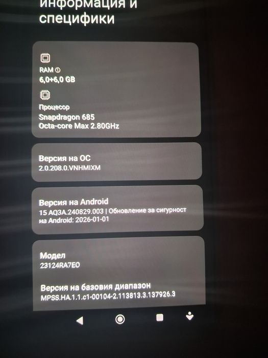 Xiaomi Redmi note 13