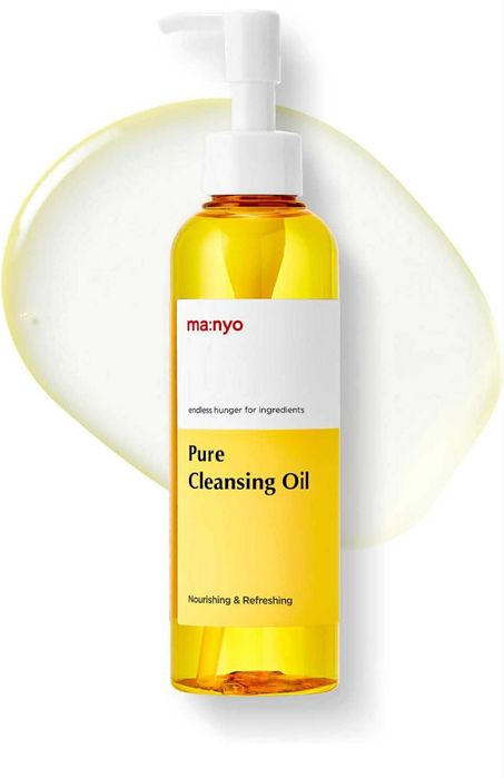Хидрофилно масло Pure Cleansing Oil