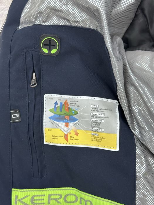 Продам лыжный костюм Kerom