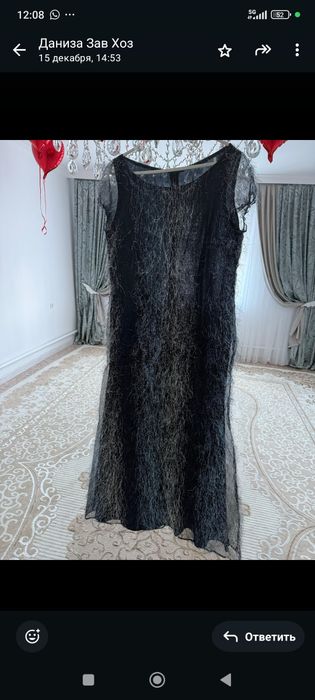 Платье Мама и дочь